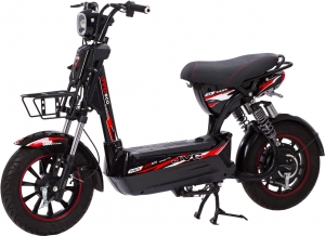 Xe Đạp Điện S600i Plus