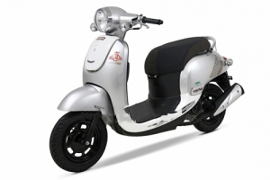 Xe ga 50cc Hyosung Giorno (Xe Trưng Bày)