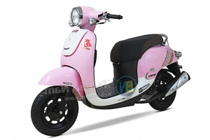 Xe ga Giorno 2 50cc (Tem chìm)