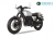Xe Brixton Cafe Racer BX125R