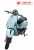 Xe ga 50cc Espero Classic SE