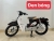 Xe Máy Cub 81 Saphia 50cc (Vành Đúc)