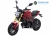 Xe máy Ducati Monster Mini 2 110cc bản Lazăng thể thao
