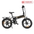 Xe Đạp Điện Gấp Ado A20 XE
