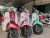 Xe Ga 50cc Crea FI