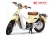 Xe máy Cub lùn Bánh Béo 50cc