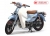 Xe máy Cub 81 50cc Lùn