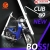 Xe Máy Victoria Cub 89 50cc New