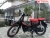 Xe Máy Victoria Cub 89 50cc New