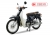 Xe Máy Cub 81 New 50cc