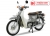 Xe Máy Cub 81 New 50cc