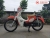 Xe Máy Lifan Cub 86 50cc