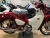 Xe máy 125cc Super Cub Classic