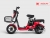 XE ĐẠP ĐIỆN YADEA IGO