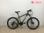 Xe đạp địa hình LIFE HERO 24