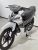 Xe Máy Hyosung Sirius 50cc