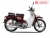 Xe Máy Ally Cub New Se 50cc (Vành Đúc)