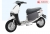 Xe Máy Điện DK GoGo New S
