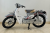 Xe Máy Cub 81 Saphia 50cc (Vành Đúc)