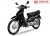 Xe Máy Wave Việt Thái 50cc