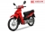 Xe Máy Wave Việt Thái 50cc