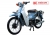 Xe Máy Cub Street 50cc