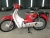 Xe Máy Daelim Cub Jsc 50cc