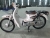 Xe Máy Daelim Cub Jsc 50cc