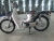 Xe Máy Daelim Cub Jsc 50cc