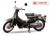 Xe Máy Cub 50cc 81