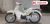 Xe Máy Cub Việt Thái New 50cc