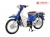 Xe Máy Cub Việt Thái New 50cc