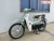 Xe Máy Cub Sport 50cc