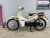 Xe Máy Cub Sport 50cc