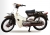 Xe máy Cub 79 Thailan 50cc (Không cần bằng lái)