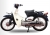 Xe máy Cub 79 Thailan 50cc (Không cần bằng lái)