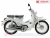 Xe Máy Ally Cub Classic 50cc