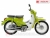 Xe Máy Ally Cub Classic 50cc