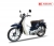 Xe Máy Ally Cub New Se 50cc (Vành Đúc)