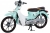 Xe Máy Ally Cub New Se 50cc (Vành Đúc)