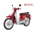 Xe Máy Ally Cub New SE 50cc