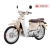Xe Máy Ally Cub New SE 50cc