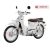 Xe Máy Ally Cub New SE 50cc