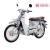 Xe Máy Ally Cub New SE 50cc