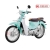 Xe Máy Ally Cub New SE 50cc