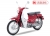 Xe máy Cub Classic 50cc