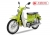 Xe máy Cub Classic 50cc