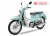 Xe máy Cub Classic 50cc