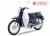 Xe máy Cub Classic 50cc