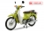 Xe Máy Cub 81 New 50cc
